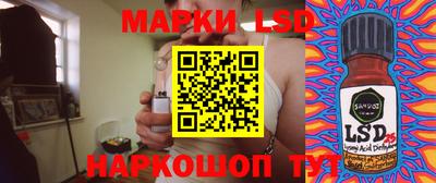 метамфетамин Тула