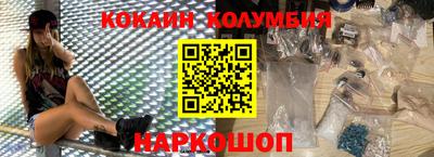 метамфетамин Тула