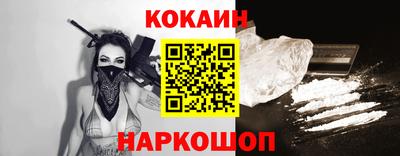 меф Туймазы