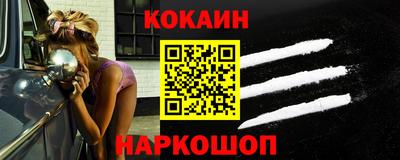 метамфетамин Тула