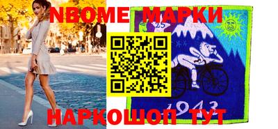 меф Туймазы