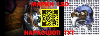 ГАЛЛЮЦИНОГЕННЫЕ ГРИБЫ Тулун