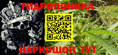 меф Туймазы