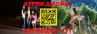 меф Туймазы