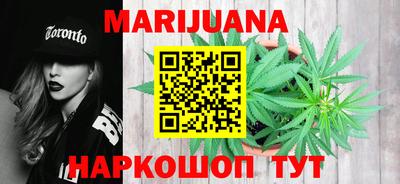 ГАЛЛЮЦИНОГЕННЫЕ ГРИБЫ Тулун