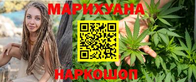 метамфетамин Тула