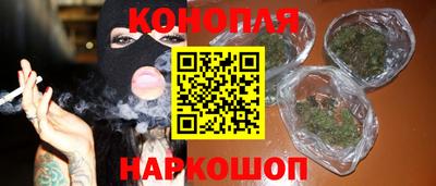 меф Туймазы
