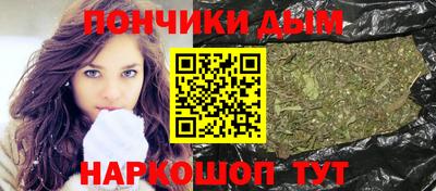 метамфетамин Тула