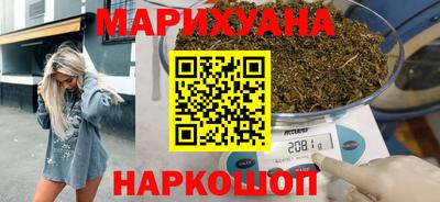 метамфетамин Тула