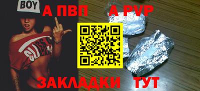 ГАЛЛЮЦИНОГЕННЫЕ ГРИБЫ Тулун