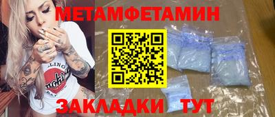 ГАЛЛЮЦИНОГЕННЫЕ ГРИБЫ Тулун