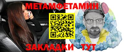 ГАЛЛЮЦИНОГЕННЫЕ ГРИБЫ Тулун