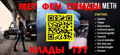 ГАЛЛЮЦИНОГЕННЫЕ ГРИБЫ Тулун
