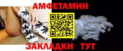 ГАЛЛЮЦИНОГЕННЫЕ ГРИБЫ Тулун