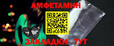 ГАЛЛЮЦИНОГЕННЫЕ ГРИБЫ Тулун