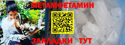 ГАЛЛЮЦИНОГЕННЫЕ ГРИБЫ Тулун