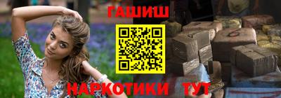 меф Туймазы