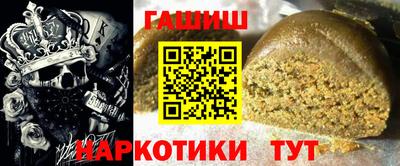 ГАЛЛЮЦИНОГЕННЫЕ ГРИБЫ Тулун
