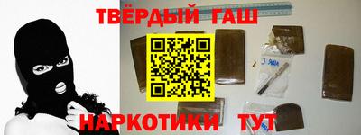 метамфетамин Тула