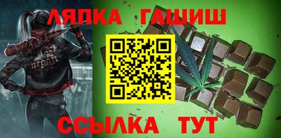 ГАЛЛЮЦИНОГЕННЫЕ ГРИБЫ Тулун
