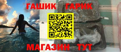 ГАЛЛЮЦИНОГЕННЫЕ ГРИБЫ Тулун