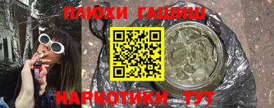 меф Туймазы