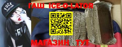 меф Туймазы