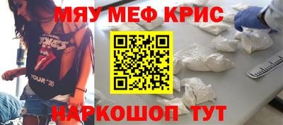 ГАЛЛЮЦИНОГЕННЫЕ ГРИБЫ Тулун