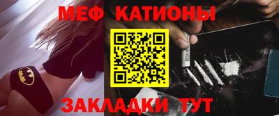 ГАЛЛЮЦИНОГЕННЫЕ ГРИБЫ Тулун